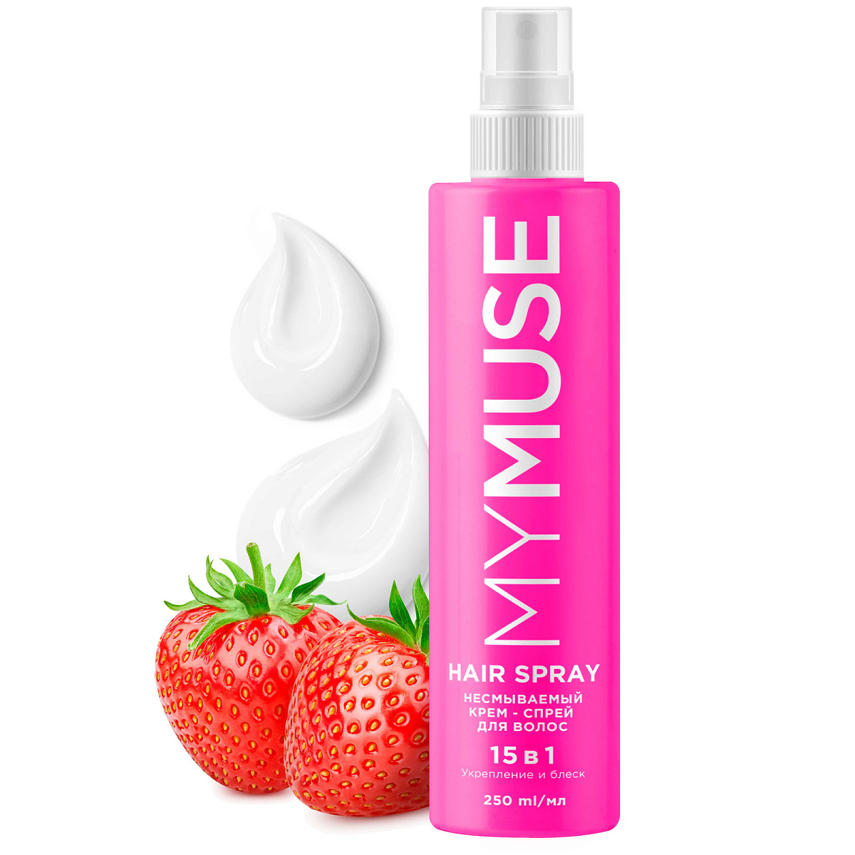 MYMUSE 15 in 1 Permanent Cream Spray for Strengthening and Shining Hair (250 ml)